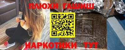 кокаин колумбия Заволжье