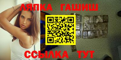 спиды Жуковский