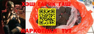 спиды Жуковский