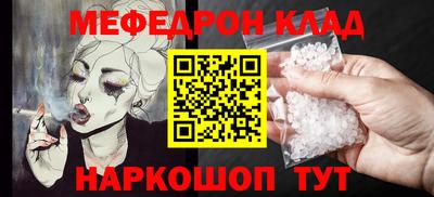 амф Заводоуковск