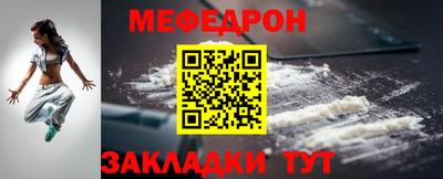 ешки Среднеуральск