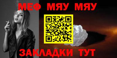 амф Заводоуковск