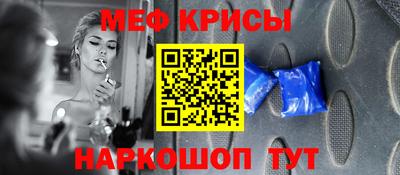 твердый Балашиха