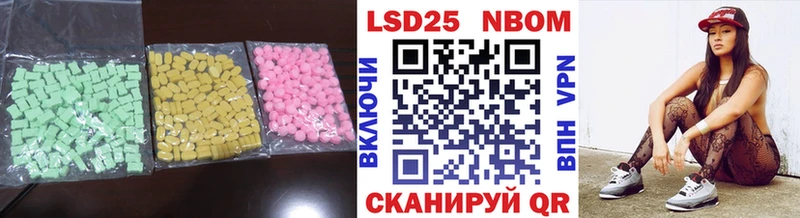 hydra как войти  Гай  LSD-25 экстази кислота 