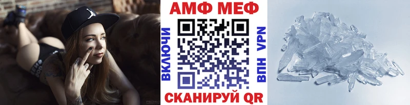 Метамфетамин Methamphetamine  Гай 