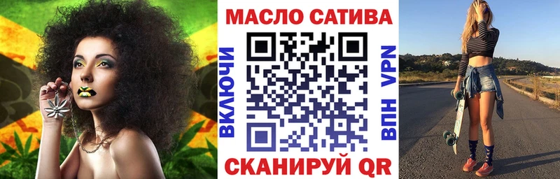 Дистиллят ТГК концентрат  Гай 